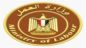 150 فرصة عمل في الجيزة براتب يصل إلى 7500 جنيه مع توفير مواصلات مجانية